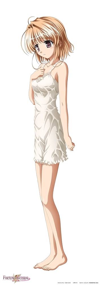 Amazon.co.jp: FORTUNE ARTERIAL フォーチュンアテリアル 赤い